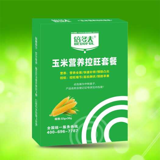 新郑市玉米营养控旺叶面肥，营养全面  预防凸尖，控旺缩节 抗倒伏