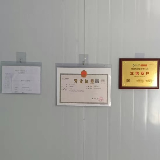 睢县金蝉卵枝，活体蝉蚁，爬蚱卵枝，爬蚱苗，知了猴