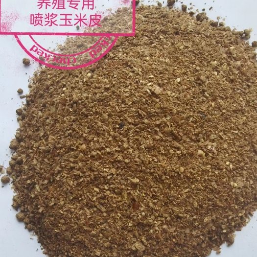 沈阳蛋白17水分12