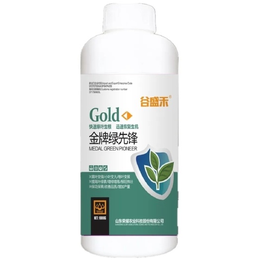 玉林金牌绿先锋叶面肥1000克果树百香果蔬菜小花卷黄绿叶生根保花