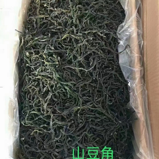 中牟县山豆角丶