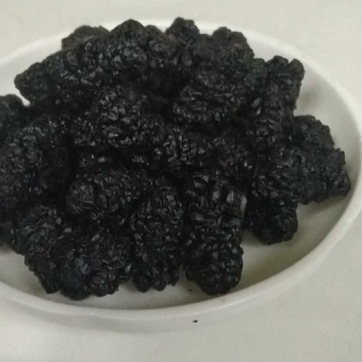 德昌县黑桑葚子四川凉山德昌果桑之乡零食泡茶豆浆药食同源