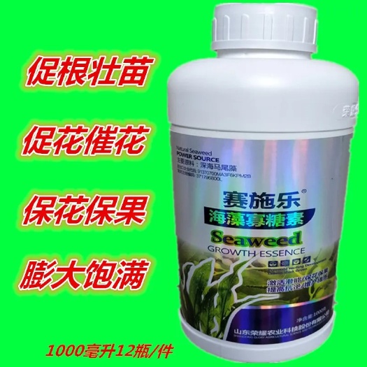 玉林叶面肥海藻寡糖素1000克百香果柑桔橙子火龙果树开花座果膨大