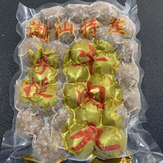 汕头汕头牛肉丸