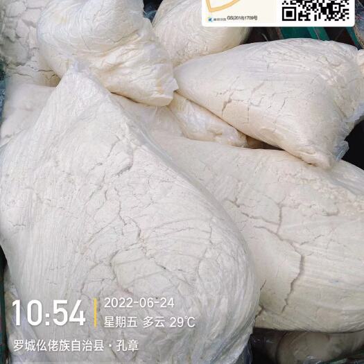 深圳￼ 深圳市豆腐渣 一手货源,高蛋白高品质喂牛猪羊的好产品