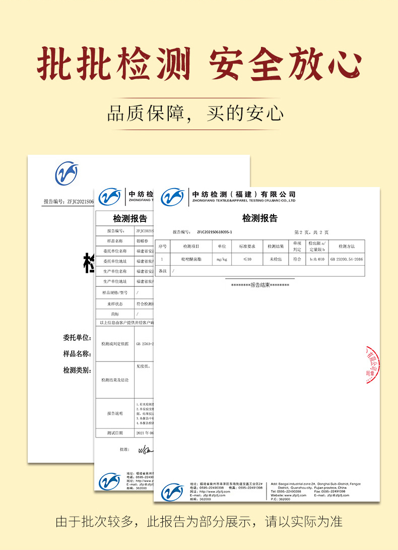 2024年新茶碧螺春明前嫩芽苏州绿茶浓香春茶茶叶罐装500g