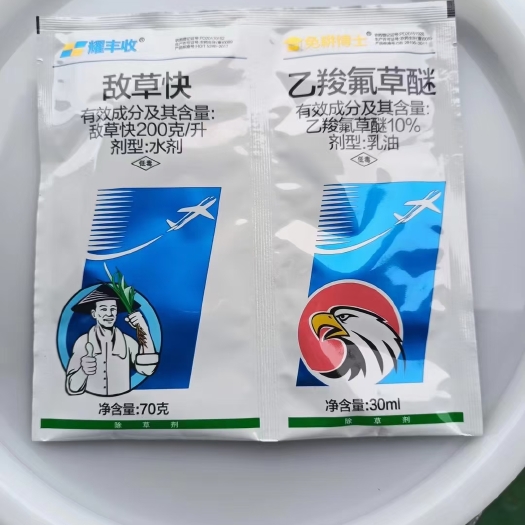 尉氏县20%敌草快复配乙羧100g袋装果园非耕地除草死草快除草谱广