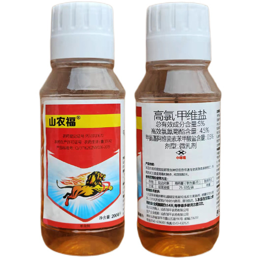 曹县山农福5%高氯甲维盐甘蓝甜菜夜蛾杀虫剂