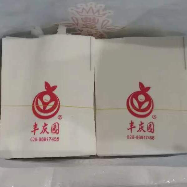 丰庆园精品果袋，采用上市公司玖龙供纸，内外蜡光独门绝技，果