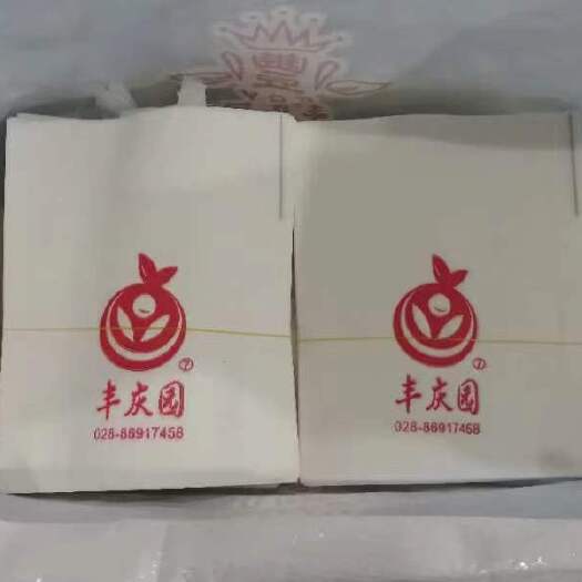 眉山丰庆园精品果袋，采用上市公司玖龙供纸，内外蜡光独门绝技，果
