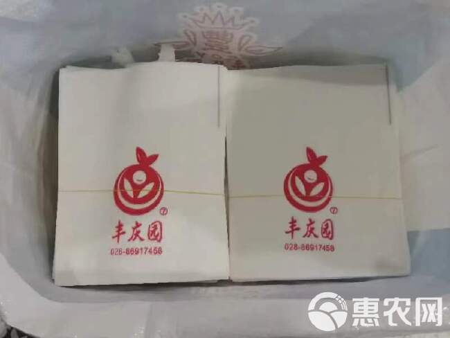 丰庆园精品果袋，采用上市公司玖龙供纸，内外蜡光独门绝技，果