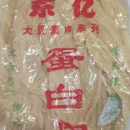 枣庄烘干豆丝 无外盐