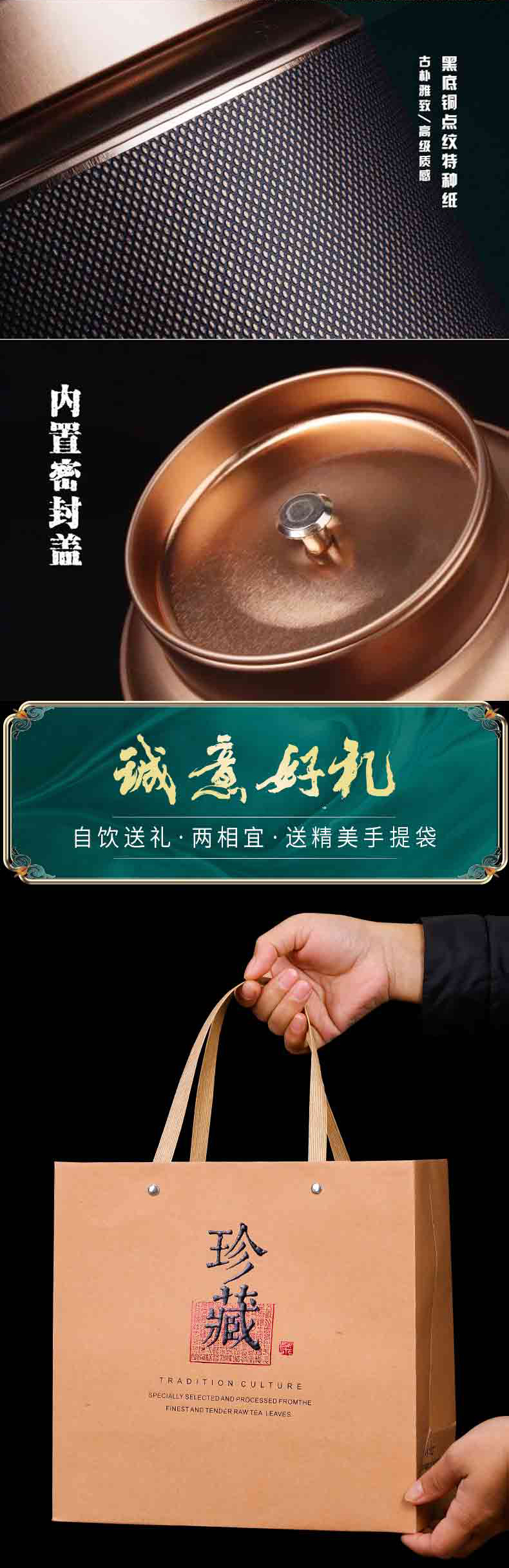 2024新茶茉莉花茶飘雪茶叶浓香型耐泡横县花草茶叶500g