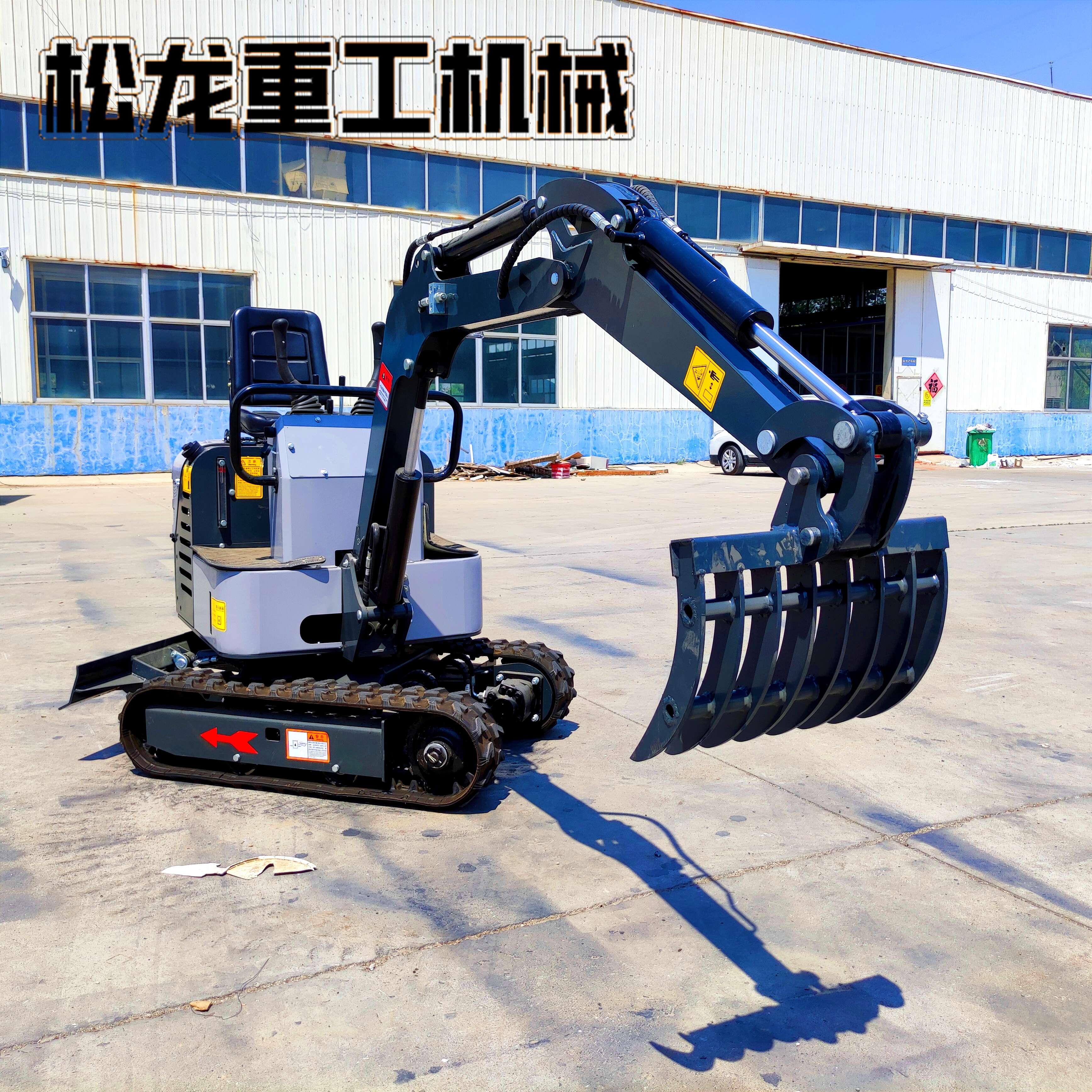 小型挖掘机松土多齿耙小挖机 室内破碎小钩机小微挖松龙重工