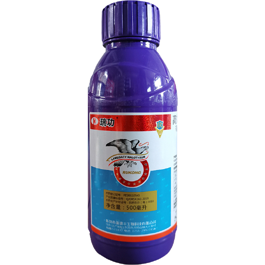 上林县瑞功高效氯氟氰菊酯蔬菜菜青虫小麦蚜虫蓟马飞虱农药杀虫剂