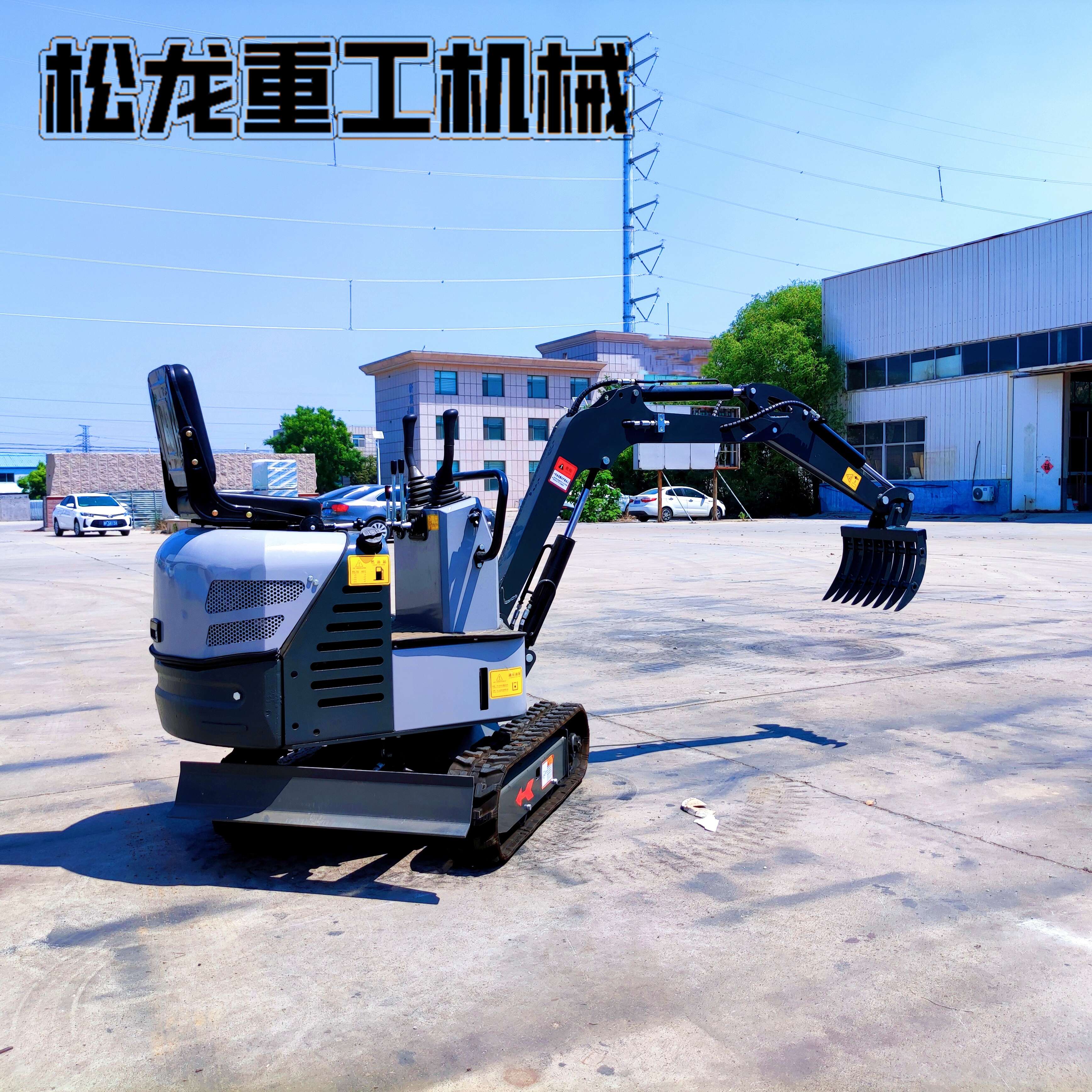 小型挖掘机松土多齿耙小挖机 室内破碎小钩机小微挖松龙重工