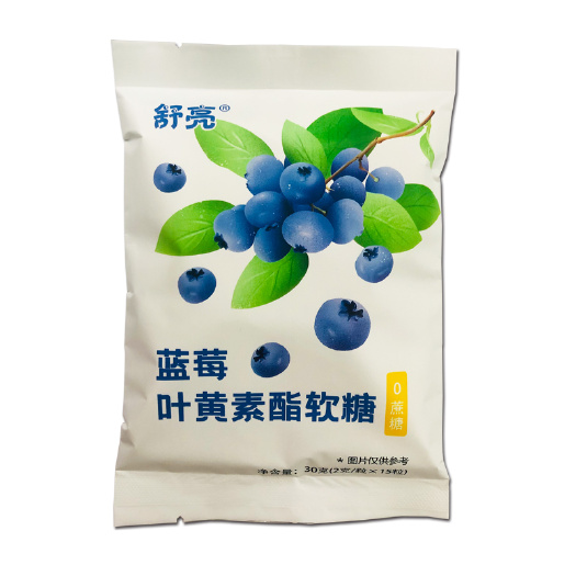 佳木斯蓝莓叶黄素酯软糖30克/袋