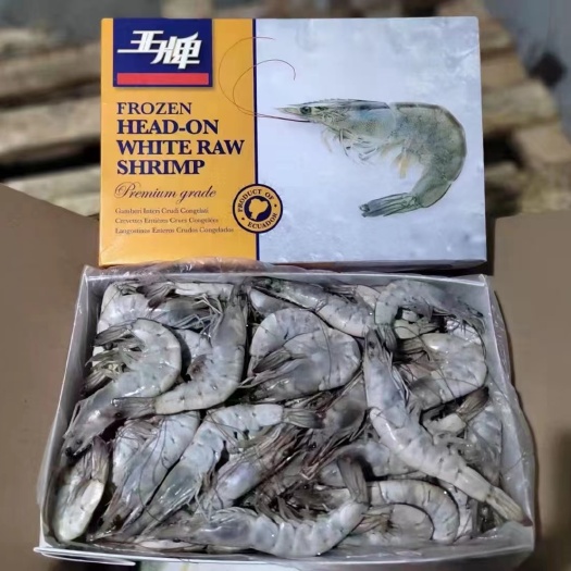 盐冻大虾