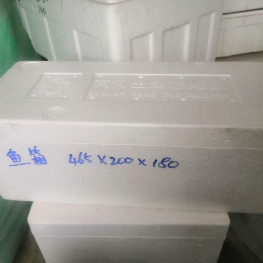 济源市泡沫箱种类齐全，可达上百种，欢迎各位老板大量采购