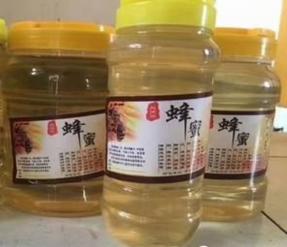 隰县土蜂蜜