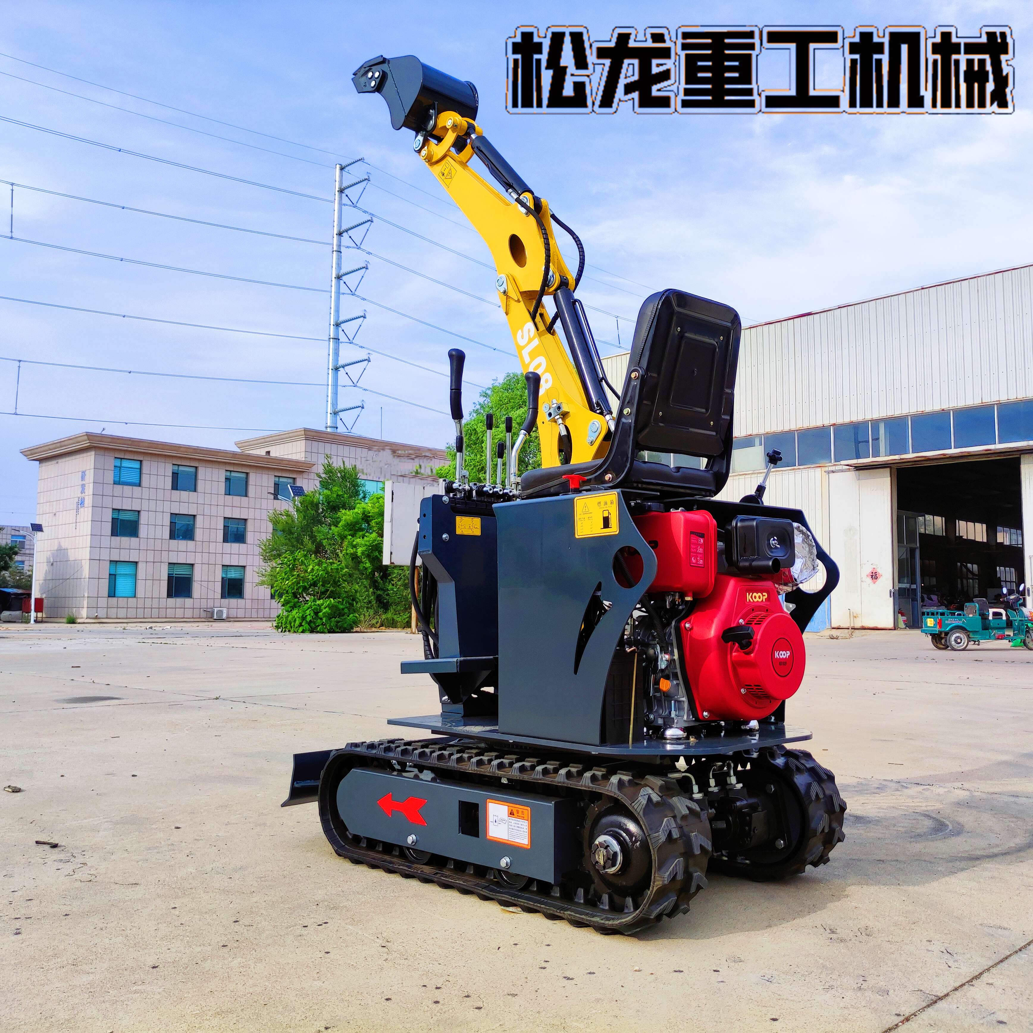 小型挖掘机 工程破碎挖土机爬坡履带式小钩机农业松土挖沟挖树坑