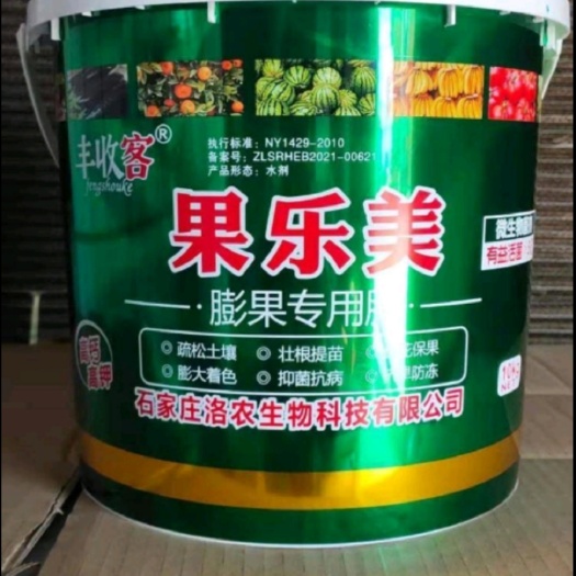行唐县甲壳素肥  果乐美膨果专用肥全水溶无残留