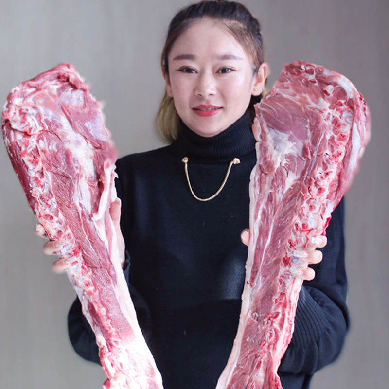 全肉羊蝎子