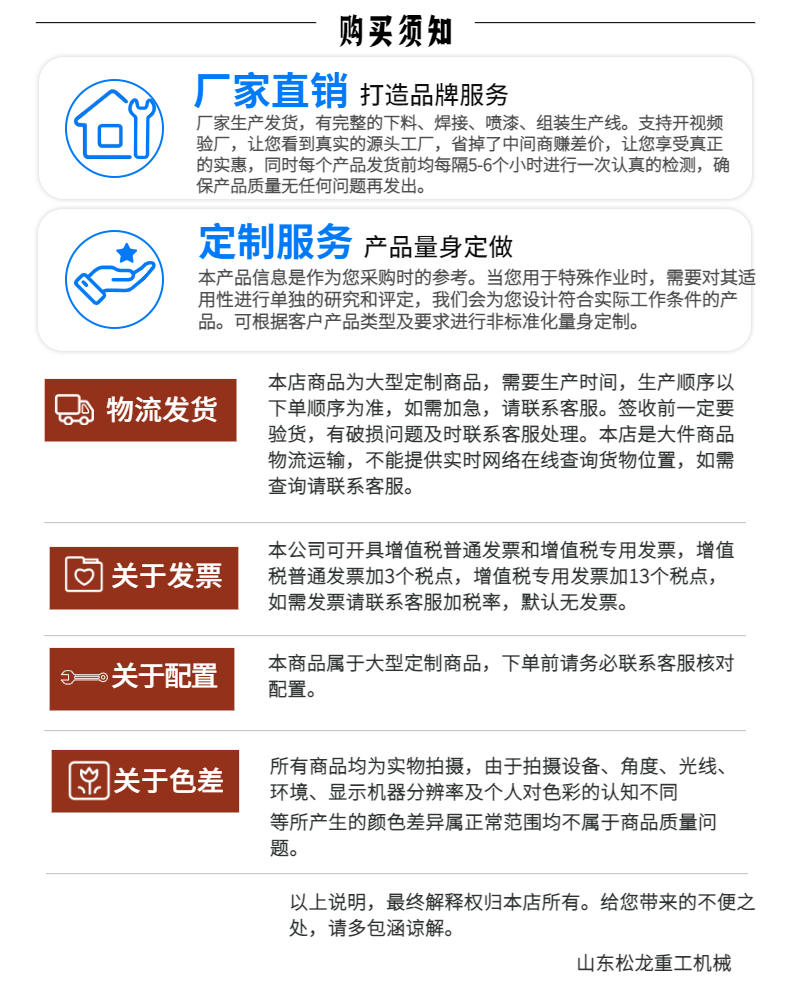 小型挖掘机 工程破碎挖土机爬坡履带式小钩机农业松土挖沟挖树坑