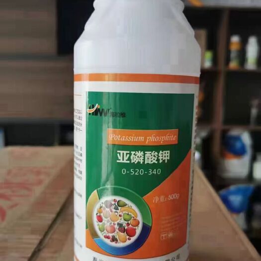 寿光市亚磷酸钾0-520-340富含亚磷酸，移动性好