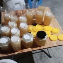 华安县蜂蜜