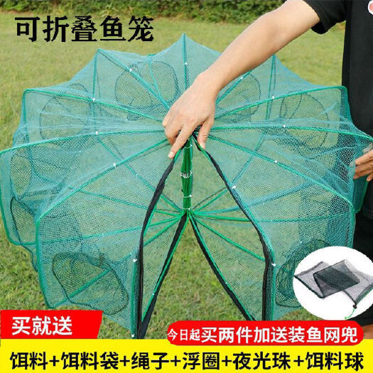 杭州渔具网虾笼鱼笼捕虾网