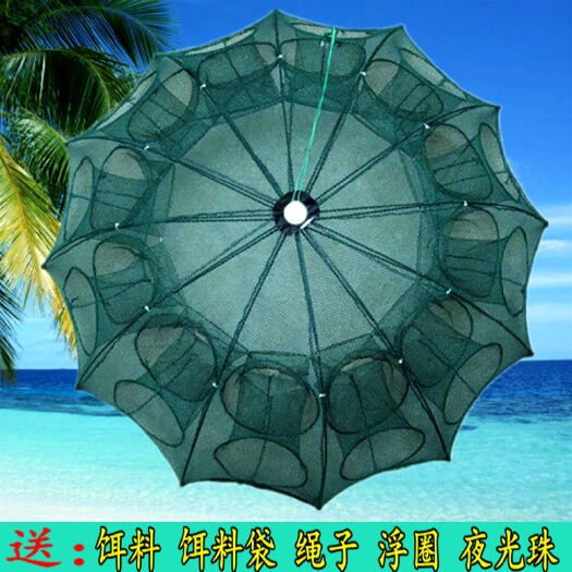 杭州渔具网夜光引网捕虾网虾笼捕鱼笼折叠网