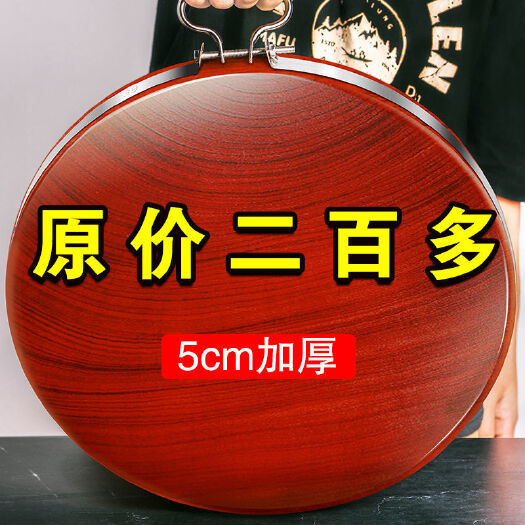 杭州Twinbell菜板子切菜板防霉抗菌案板砧板粘板实木红铁木切