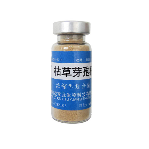 郑州枯草芽孢杆菌水产养殖益富源净化水质分解粪便鱼虾残饵