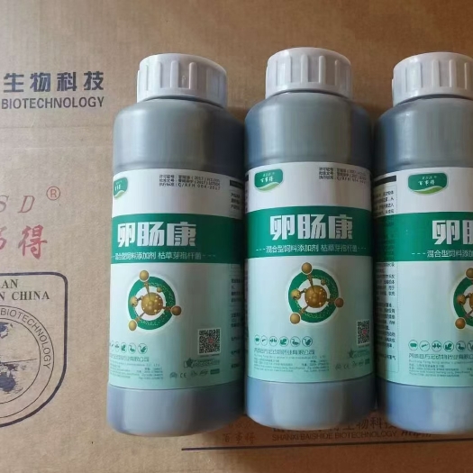 运城用于肠道疾病和蛋鸡输卵管炎