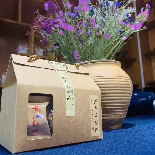 勐海县云南西双版纳傣族自治州少数民族传统手工红糖