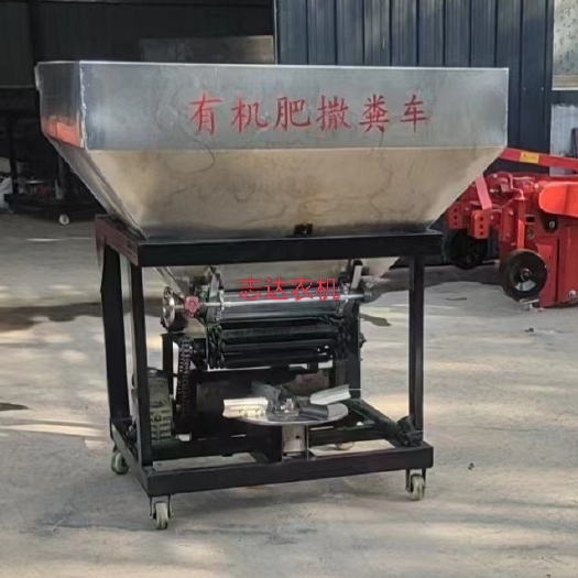 禹城市撒肥机  拖垃机带有机肥撒肥机 农粪肥抛撒肥  粉末肥施肥器