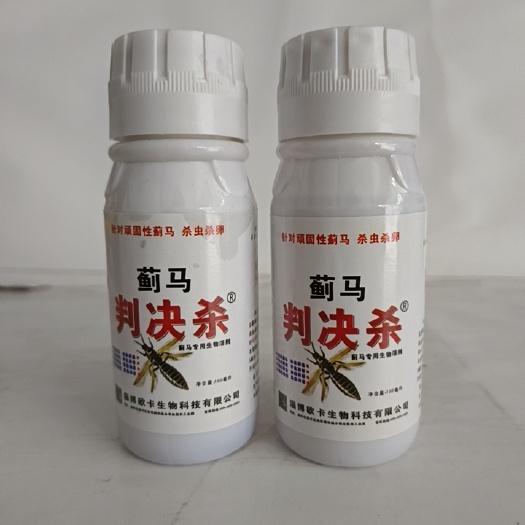 滨州蓟老师，甲氨基阿维菌素苯甲酸盐对蓟马青虫有很好的防除效果，