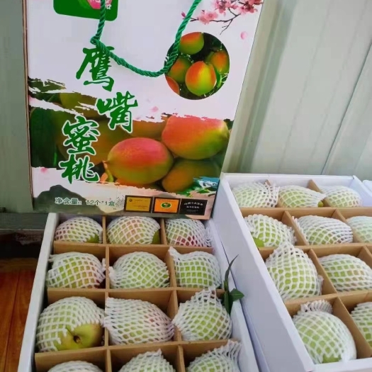 连平县连平鹰嘴桃（礼盒装）