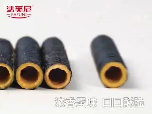 枣庄喻宝贝海苔卷多种口味，期待与你合作共赢！