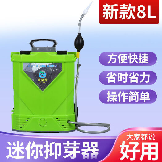 利川市新款手动烟叶苗抑芽器点芽器抹芽器除芽器授粉器滴烟芽器配件