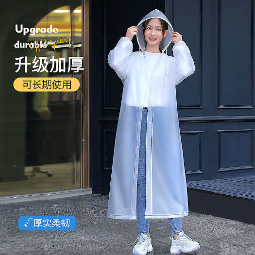 石门县雨衣 加厚防水  农耕防护用品 带帽  排扣