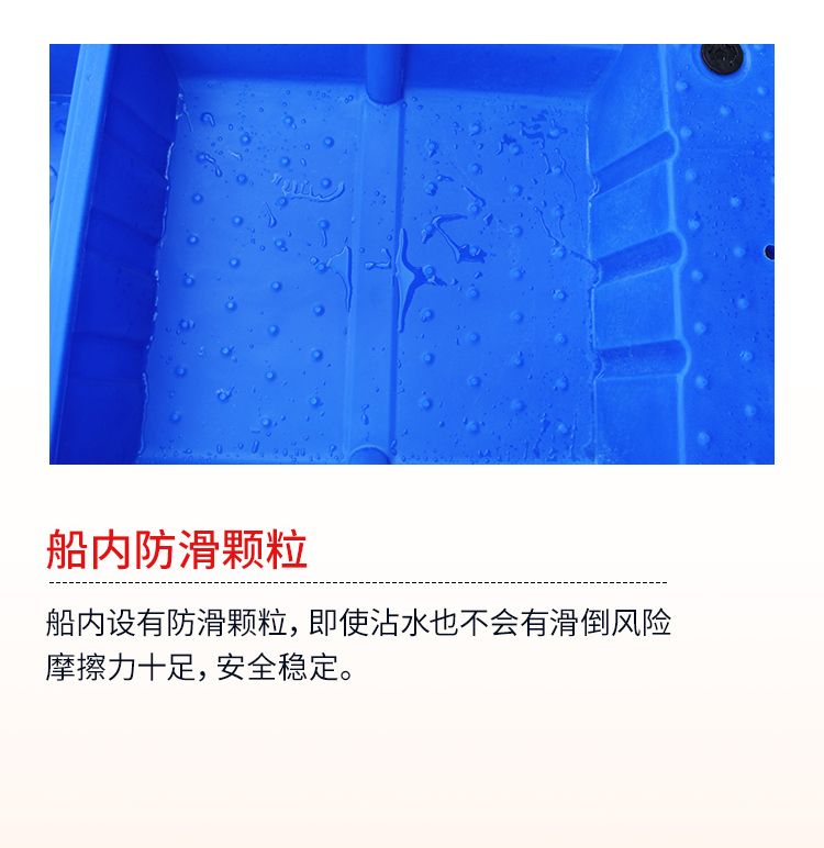 渔船厂家直销塑料船渔船双层加厚加宽牛筋渔船冲锋舟钓鱼河道保洁