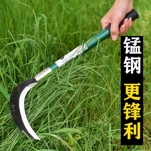 杭州全钢锰钢镰刀户外长柄加长大镰刀割草刀农用手工镰刀收割草刀