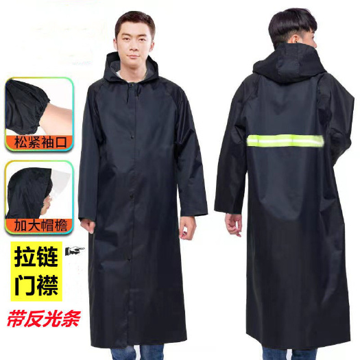 杭州雨衣长款外套男女加厚牛津布学生户外旅行徒步防爆雨连体套装长衣