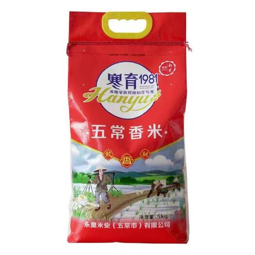 曲靖寒育方正大米