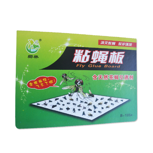 廉江市大号粘蝇板 苍蝇贴 强力苍蝇胶 捕捉苍蝇工具灭蝇纸粘苍蝇