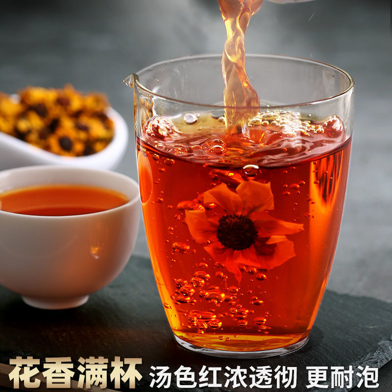 2023頭茬大花雪菊 昆侖山高海拔天然 80g包郵起批拿樣
