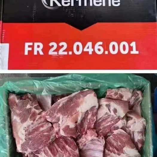 哈尔滨多肉小排三角排骨