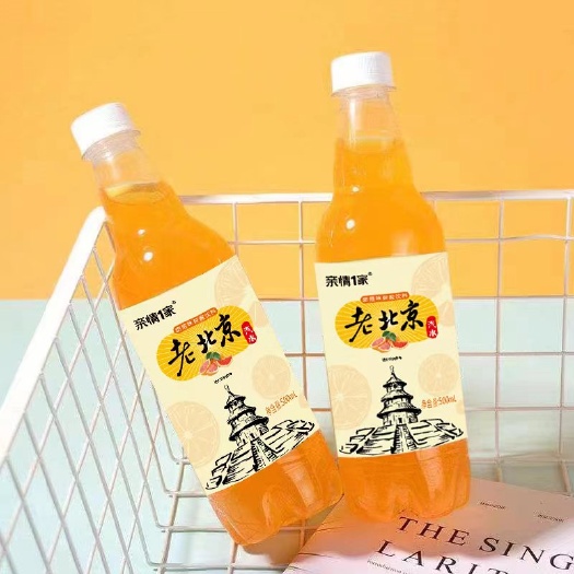老北京汽水，强劲气泡，酸爽一夏天